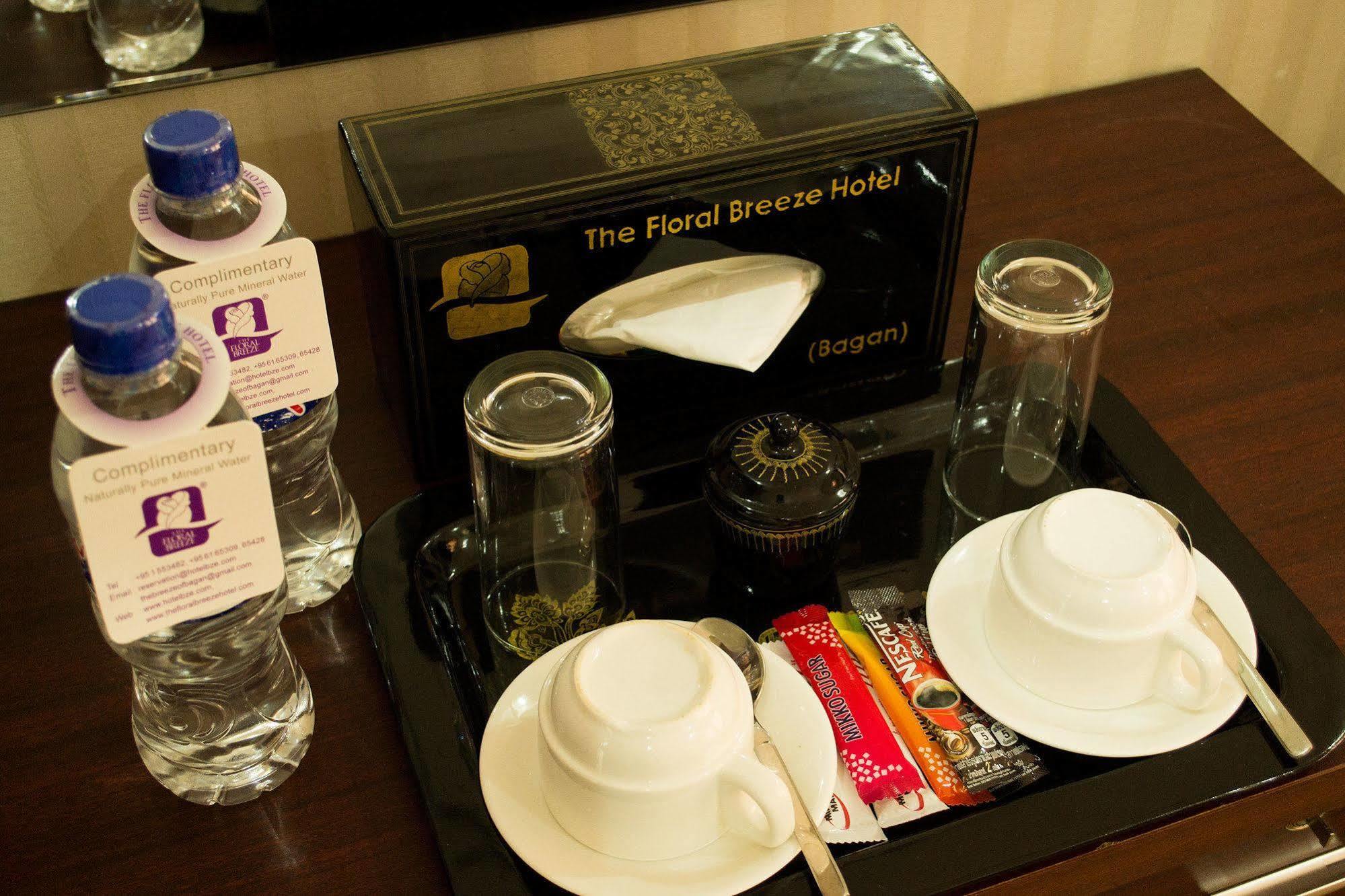 Hotel Sincere Smile Bagan New Bagan Eksteriør bilde